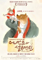Ernest et C&eacute;lestine - South Korean Movie Poster (xs thumbnail)