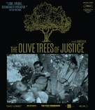 Les oliviers de la justice - Blu-Ray movie cover (xs thumbnail)