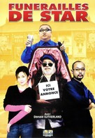 Da wan - French DVD movie cover (xs thumbnail)