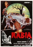 Rabid - Spanish Movie Poster (xs thumbnail)