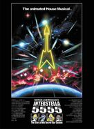 Interstella 5555: The 5tory of the 5ecret 5tar 5ystem - French Movie Poster (xs thumbnail)