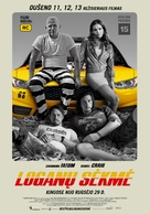Logan Lucky - Lithuanian Movie Poster (xs thumbnail)