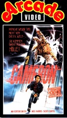 Cameron&#039;s Closet - German VHS movie cover (xs thumbnail)