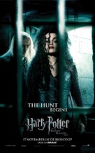 Harry Potter and the Deathly Hallows - Part 1 - Dutch Movie Poster (xs thumbnail)