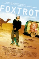 Foxtrot - Movie Poster (xs thumbnail)