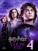 Harry Potter and the Goblet of Fire - French Video on demand movie cover (xs thumbnail)