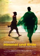 Zwischen Himmel und Erde - Anthroposophie heute - Swiss Movie Poster (xs thumbnail)