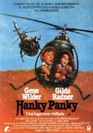 Hanky Panky - Spanish Theatrical movie poster (xs thumbnail)