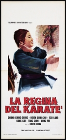 Shan dong lao niang - Italian Movie Poster (xs thumbnail)