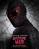 Madame Web - British Movie Poster (xs thumbnail)