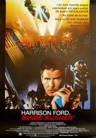 Blade Runner - Swedish Movie Poster (xs thumbnail)