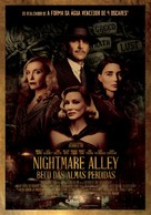 Nightmare Alley - Portuguese Movie Poster (xs thumbnail)