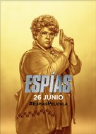 Spy - Spanish Movie Poster (xs thumbnail)