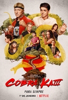 &quot;Cobra Kai&quot; - Brazilian Movie Poster (xs thumbnail)