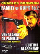 Family of Cops - French DVD movie cover (xs thumbnail)
