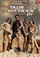 Taur Mittran Di - Indian Movie Poster (xs thumbnail)