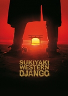 Sukiyaki Western Django - Movie Poster (xs thumbnail)