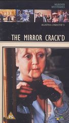 The Mirror Crack&#039;d - British VHS movie cover (xs thumbnail)