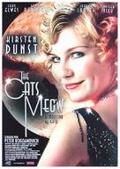 The Cat&#039;s Meow - Spanish Movie Poster (xs thumbnail)