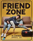 Friend Zone - Philippine Movie Poster (xs thumbnail)