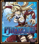 &quot;Freezing&quot; - Blu-Ray movie cover (xs thumbnail)