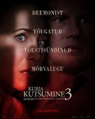 The Conjuring: The Devil Made Me Do It - Estonian Movie Poster (xs thumbnail)