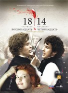 1814 - Russian poster (xs thumbnail)