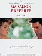 Ma saison pr&eacute;f&eacute;r&eacute;e - French Movie Poster (xs thumbnail)