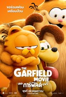 The Garfield Movie - Thai Movie Poster (xs thumbnail)