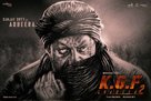 K.G.F: Chapter 2 - Indian Movie Poster (xs thumbnail)