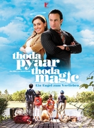 Thoda Pyaar Thoda Magic - German Movie Poster (xs thumbnail)