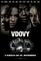 Widows - Slovak Movie Poster (xs thumbnail)