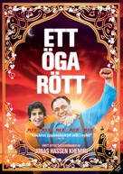 Ett &Ouml;ga r&ouml;tt - Swedish poster (xs thumbnail)