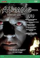 Aswang - DVD movie cover (xs thumbnail)