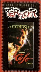 Cujo - Argentinian VHS movie cover (xs thumbnail)