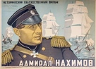Admiral Nakhimov - Soviet Movie Poster (xs thumbnail)