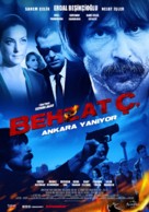 Behzat &Ccedil;. Ankara yaniyor - German Movie Poster (xs thumbnail)