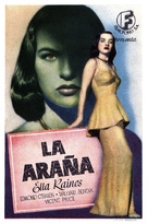 The Web - Spanish Movie Poster (xs thumbnail)