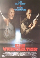 Armed Response - German Movie Poster (xs thumbnail)