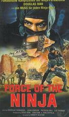 Force of the Ninja - French VHS movie cover (xs thumbnail)