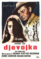 The Young One - Croatian Movie Poster (xs thumbnail)