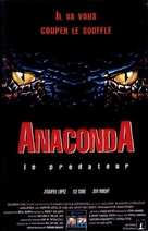 Anaconda - French VHS movie cover (xs thumbnail)