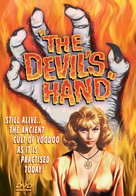 The Devil&#039;s Hand - DVD movie cover (xs thumbnail)