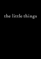 The Little Things - Logo (xs thumbnail)