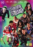 Suicide Squad - Norwegian Movie Cover (xs thumbnail)
