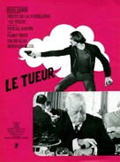 Le tueur - French Movie Poster (xs thumbnail)