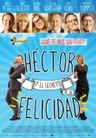 Hector and the Search for Happiness - Spanish Movie Poster (xs thumbnail)