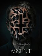 The Assent - Thai Movie Poster (xs thumbnail)