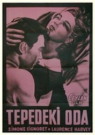 Room at the Top - Turkish Movie Poster (xs thumbnail)