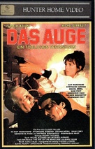 Mortelle randonn&eacute;e - German VHS movie cover (xs thumbnail)